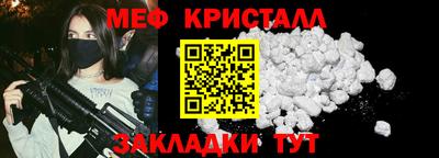 стаф Кулебаки