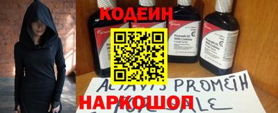 стаф Кулебаки