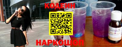 дживик Кумертау