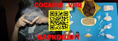 стаф Кулебаки