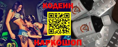 дживик Кумертау