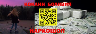 стаф Кулебаки
