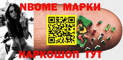 стаф Кулебаки
