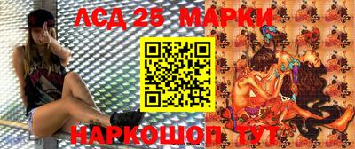 дживик Кумертау
