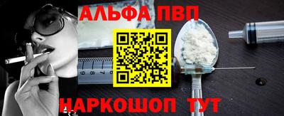дживик Кумертау