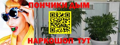 стаф Кулебаки