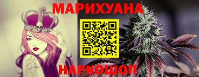 гидра Кунгур
