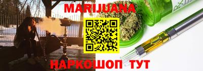 дживик Кумертау