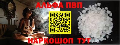 дживик Кумертау