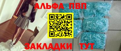 стаф Кулебаки