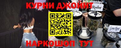 стаф Кулебаки