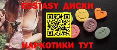 дживик Кумертау
