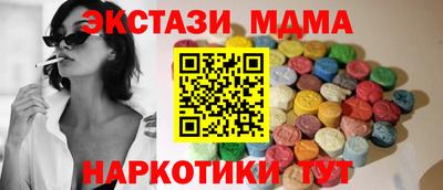 дживик Кумертау