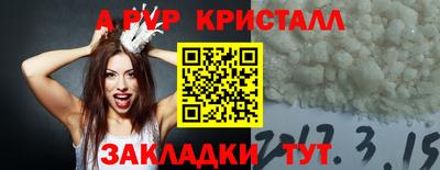 дживик Кумертау