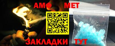 дживик Кумертау