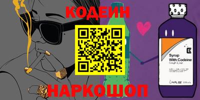 дживик Кумертау