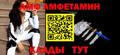 стаф Кулебаки
