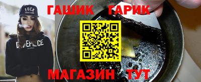 дживик Кумертау