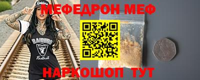 дживик Кумертау